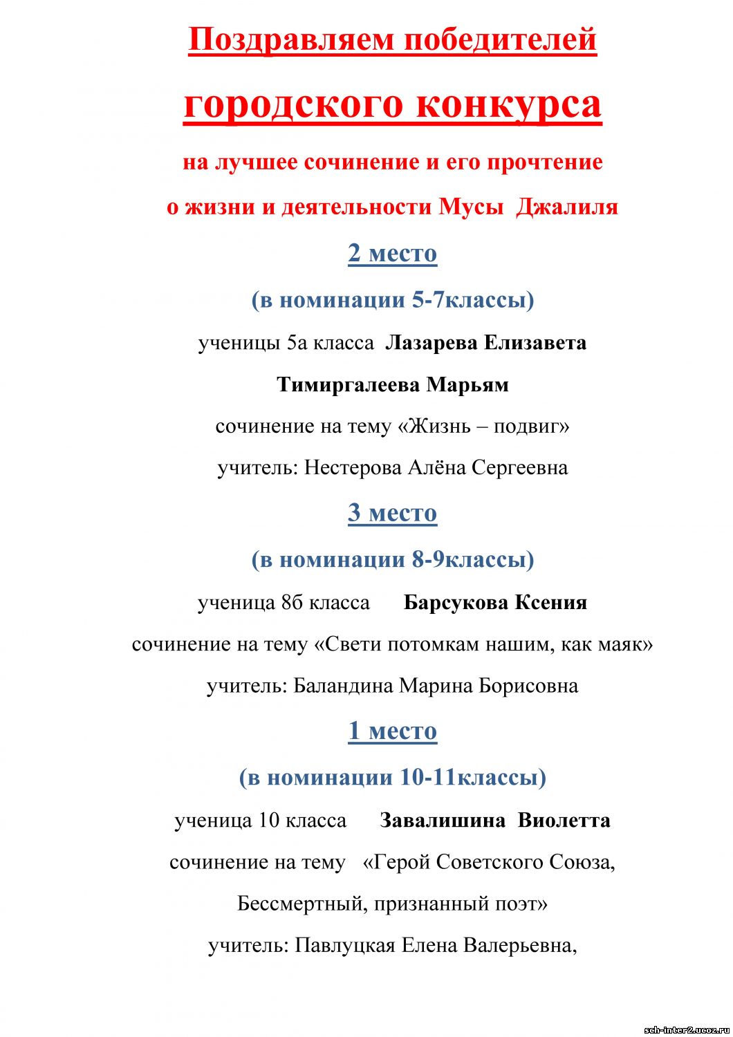 ВАЖНО! Уход за нарощенными ногтями! Наращивание ногтей! FAQ: вопросы и ответы о. - m
